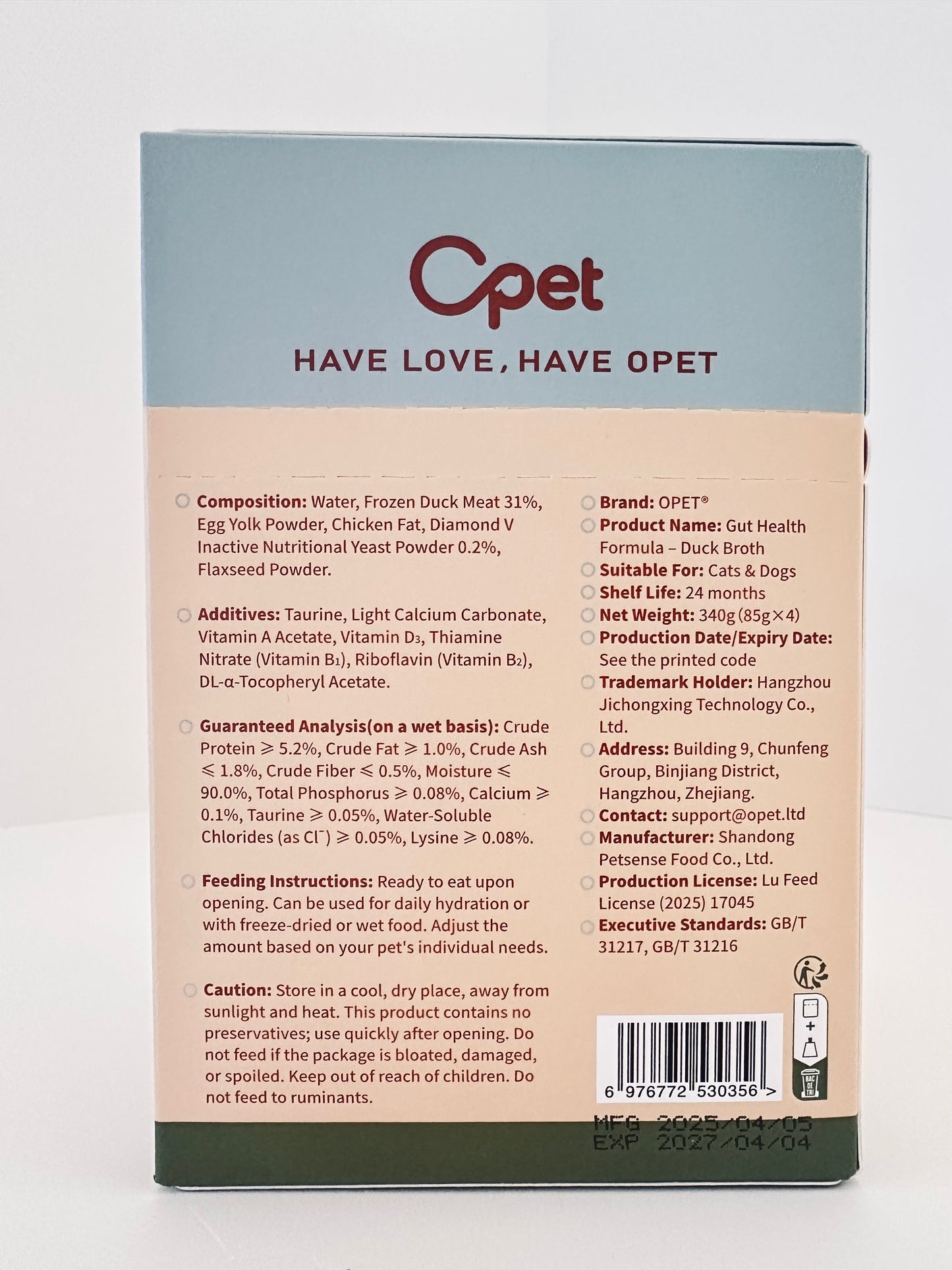 Opet 貓狗通用主食濃湯---舒潤鴨羹