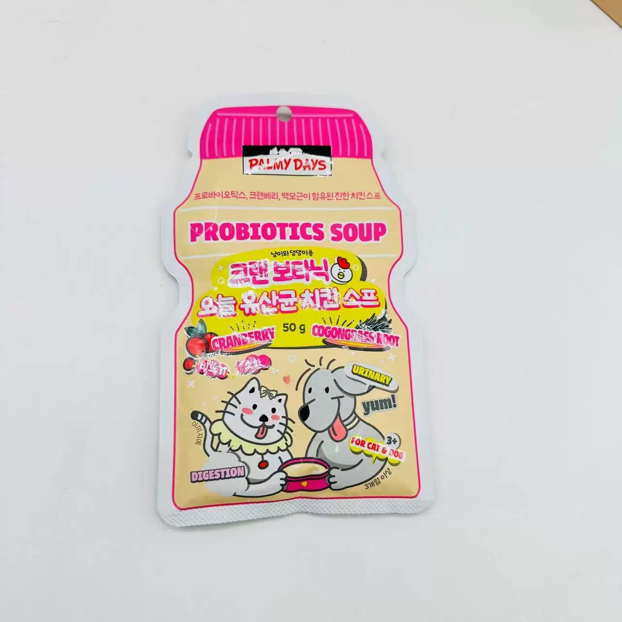 palmy days Probiotic Chicken Soup for Cats and Dog