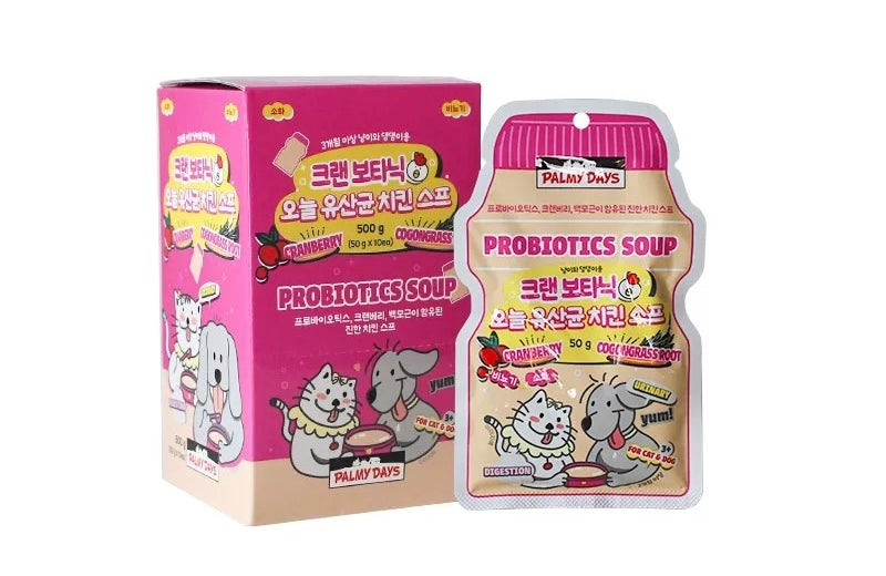 palmy days Probiotic Chicken Soup for Cats and Dog