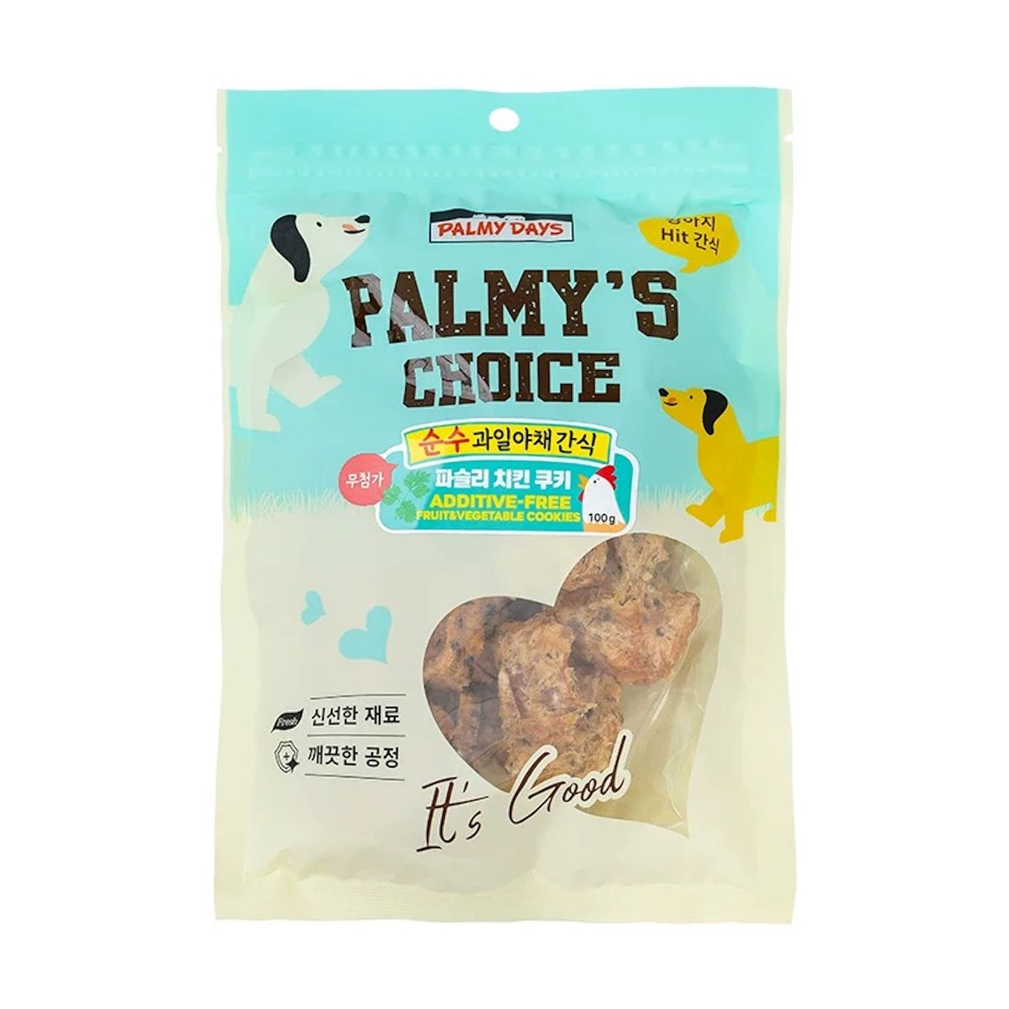 palmy days Additive-Free Parsley Chicken Nuggets
