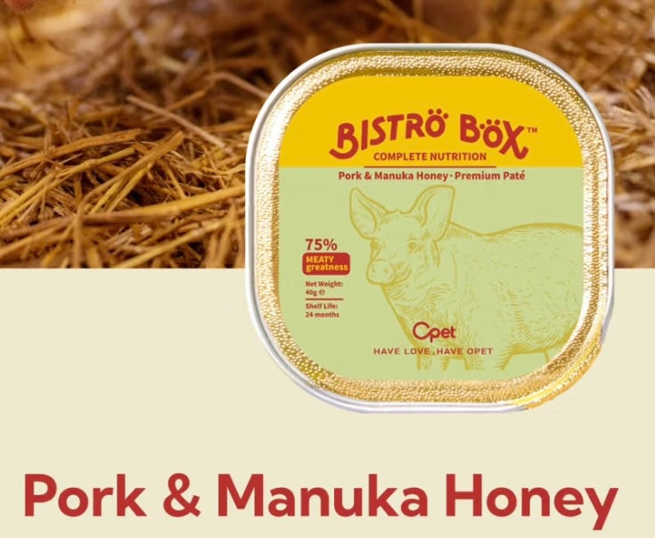 opet McCullough's Honey Pig Cat Staple Can