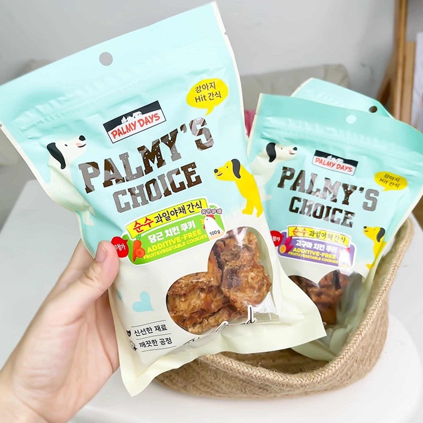 palmy days Additive-Free Parsley Chicken Nuggets