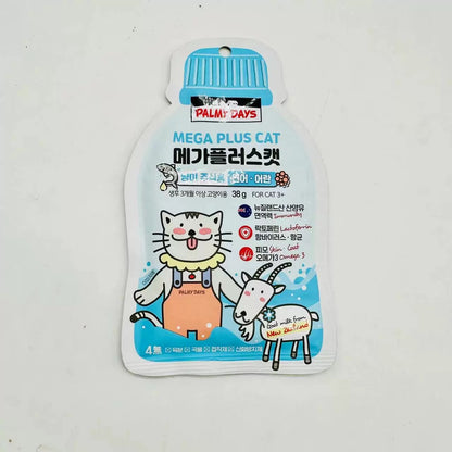 palmy days Full Price Cat Staple Goat's Milk Wet Food Packs